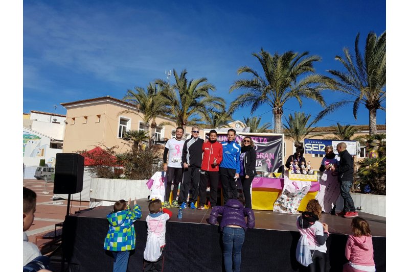 El Verger: Més de huit-cents atletes mostren la seua solidaritat en la Cursa Contra el Càncer 2017 El Verger: Més de huit-cents atletes mostren la seua solidaritat en la Cursa Contra el Càncer 2017