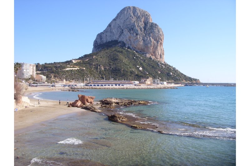 Adiós 2016/ Calp: nuevos accesos por la N-332 con dos rotondas polémicas Adiós 2016/ Calp: nuevos accesos por la N-332 con dos rotondas polémicas