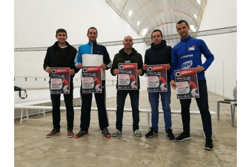 Pilota Valenciana: El trinquet de Benissa reobri les portes amb nou enllumenat Pilota Valenciana: El trinquet de Benissa reobri les portes amb nou enllumenat