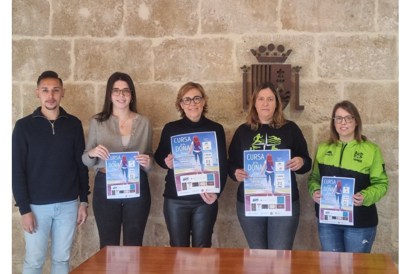 La Cursa de la Dona de Xàbia del 7 de abril destinará la recaudación al Tapis y a la asociación Carena  La Cursa de la Dona de Xàbia del 7 de abril destinará la recaudación al Tapis y a la asociación Carena