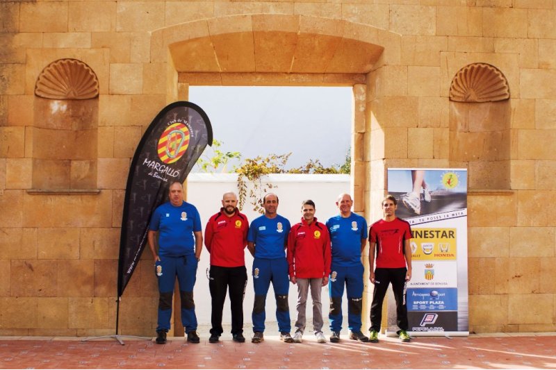 Novedades en la Perimetral de Benissa Novedades en la Perimetral de Benissa