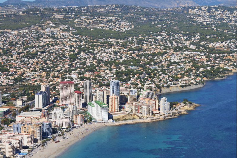 El TSJ archiva la causa de Bankia y libra al Ayuntamiento de Calp de una demanda de 14 millones El TSJ archiva la causa de Bankia y libra al Ayuntamiento de Calp de una demanda de 14 millones