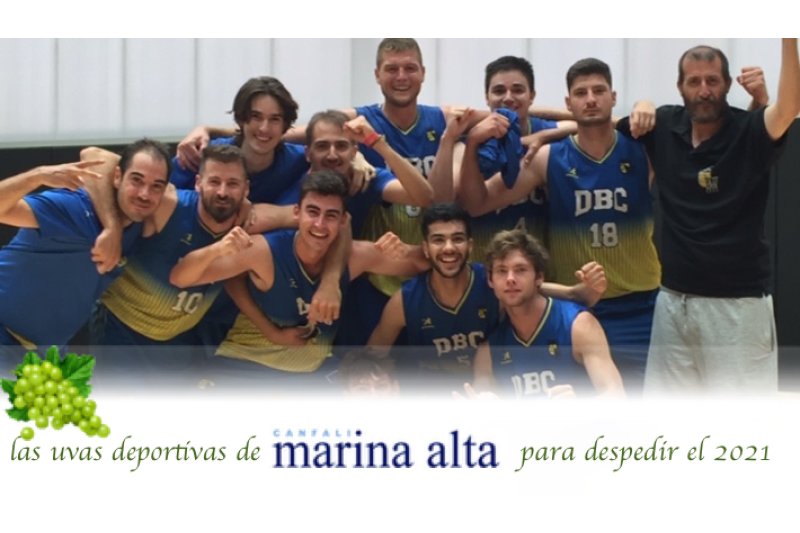 El Dénia BC y la fuerza de la unión y la juventud El Dénia BC y la fuerza de la unión y la juventud