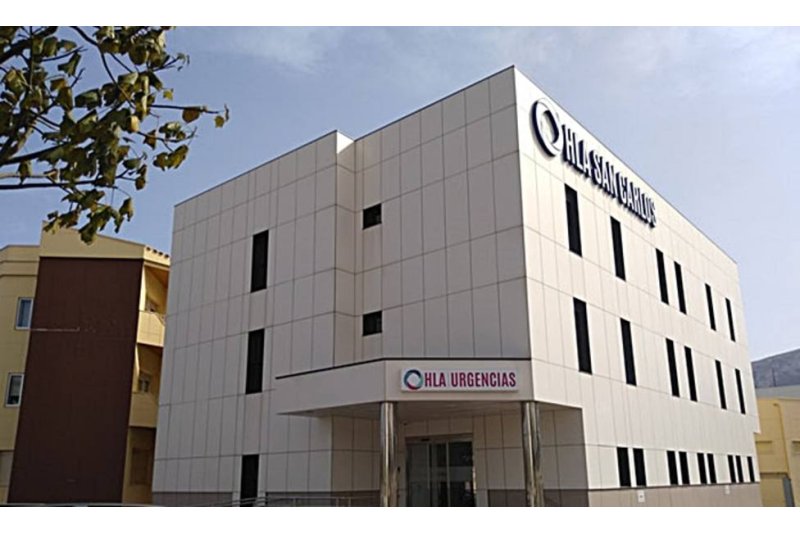 Campaña de vacunación en el Hospital San Carlos  Campaña de vacunación en el Hospital San Carlos