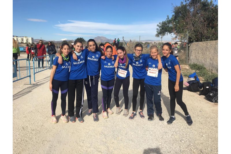 Atletisme: Les infantils del Diànium són subcampiones provincials de cross Atletisme: Les infantils del Diànium són subcampiones provincials de cross