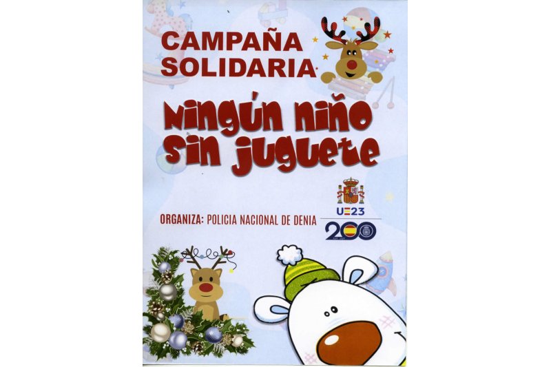 Campaña de recogida de juguetes de la Policía Nacional  Campaña de recogida de juguetes de la Policía Nacional