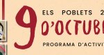 Els Poblets aposta per l’art a l’aire lliure com a novetat per a commemorar el 9 d’Octubre Els Poblets aposta per l’art a l’aire lliure com a novetat per a commemorar el 9 d’Octubre
