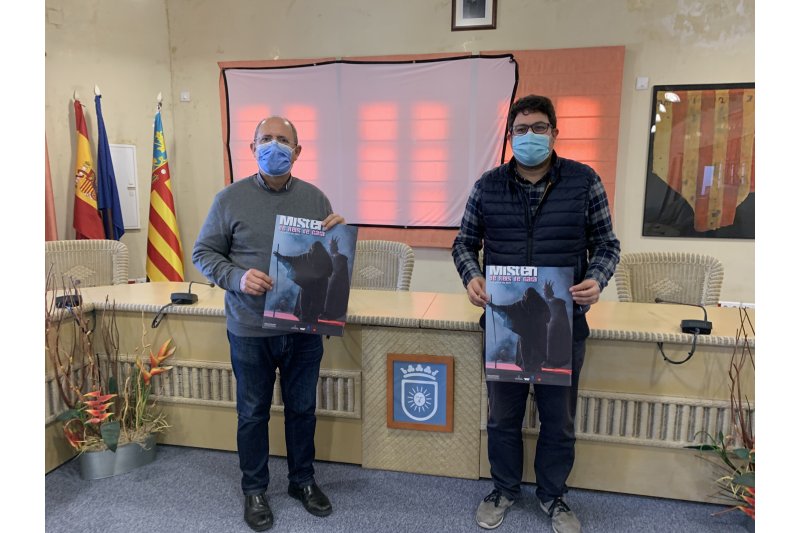 El Misterio de los Reyes de Gata se traslada al patio del colegio para ganar en seguridad El Misterio de los Reyes de Gata se traslada al patio del colegio para ganar en seguridad