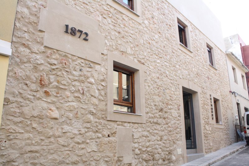 Una subvención de la Generalitat Valenciana permite habilitar una entrada accesible en el trinquet municipal de Ondara Una subvención de la Generalitat Valenciana permite habilitar una entrada accesible en el trinquet municipal de Ondara