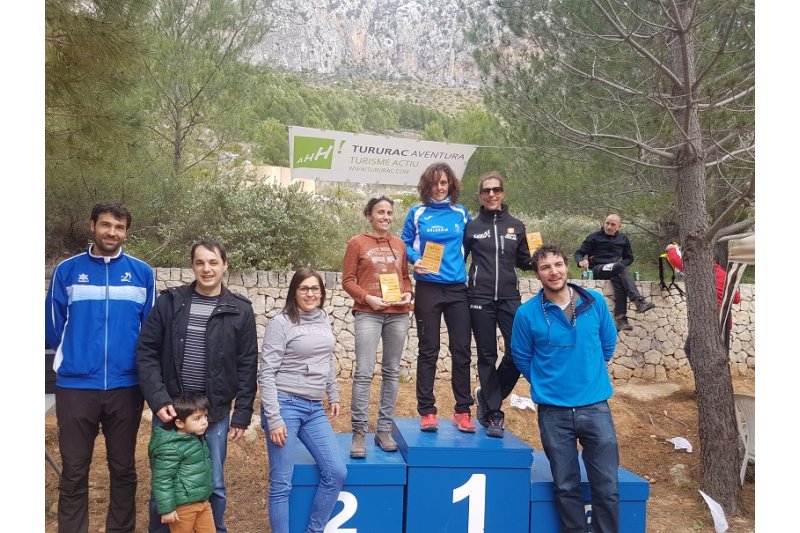 Pedro Martínez i Aida Pérez s’imposen en la categoria reina de cursa de la Gegant de Pedra ondarenca Pedro Martínez i Aida Pérez s’imposen en la categoria reina de cursa de la Gegant de Pedra ondarenca