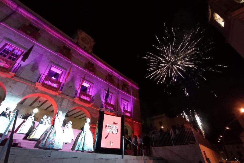 Primeros premios de las fallas 2022:  Les Roques y Camp Roig, ninots   indultats Primeros premios de las fallas 2022:  Les Roques y Camp Roig, ninots   indultats
