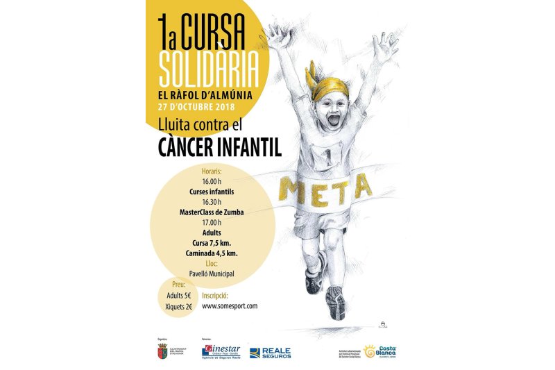 L’Ajuntament d’El Ràfol d’Almúnia organitza una Cursa Solidària contra el Càncer Infantil pel dissabte L’Ajuntament d’El Ràfol d’Almúnia organitza una Cursa Solidària contra el Càncer Infantil pel dissabte