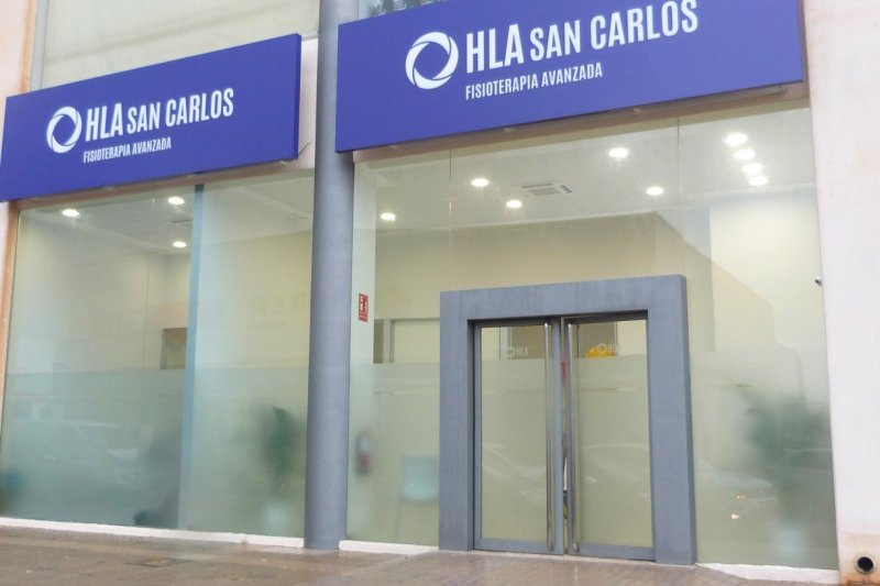El Hospital San Carlos de Dénia abre un nuevo centro de fisioterapia avanzada El Hospital San Carlos de Dénia abre un nuevo centro de fisioterapia avanzada