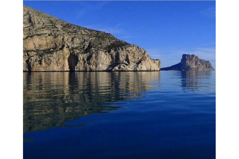 No a la ampliación de la piscifactoría de Calp No a la ampliación de la piscifactoría de Calp