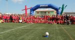 L’Escola del Pego Club de Futbol es presenta amb 182 integrants en onze equips L’Escola del Pego Club de Futbol es presenta amb 182 integrants en onze equips