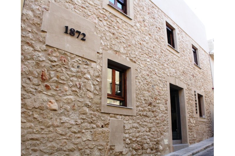 El trinquet municipal d’Ondara comença la temporada amb nova gestió El trinquet municipal d’Ondara comença la temporada amb nova gestió