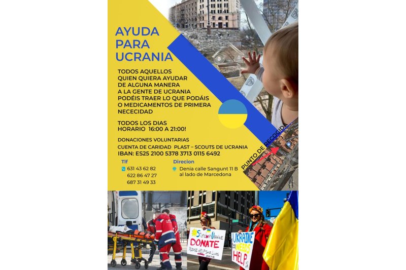 Recogida de medicamentos y productos de primera necesidad para Ucrania  Recogida de medicamentos y productos de primera necesidad para Ucrania