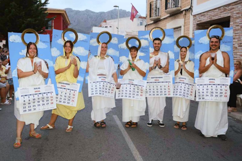 GALERIA de FOTOS de la DESFILADA de CARROSSES de les FESTES de BENIARBEIG GALERIA de FOTOS de la DESFILADA de CARROSSES de les FESTES de BENIARBEIG