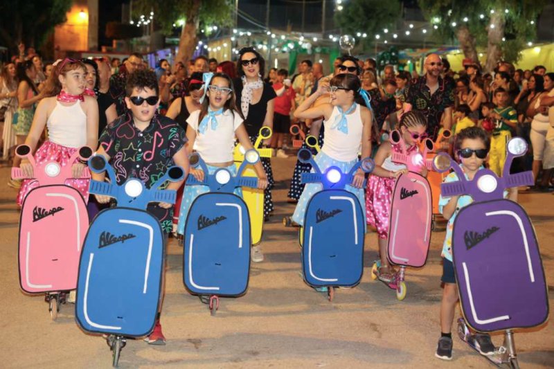 GALERIA de FOTOS i PREMIS de la NIT de les DISFRESSES de GATA GALERIA de FOTOS i PREMIS de la NIT de les DISFRESSES de GATA